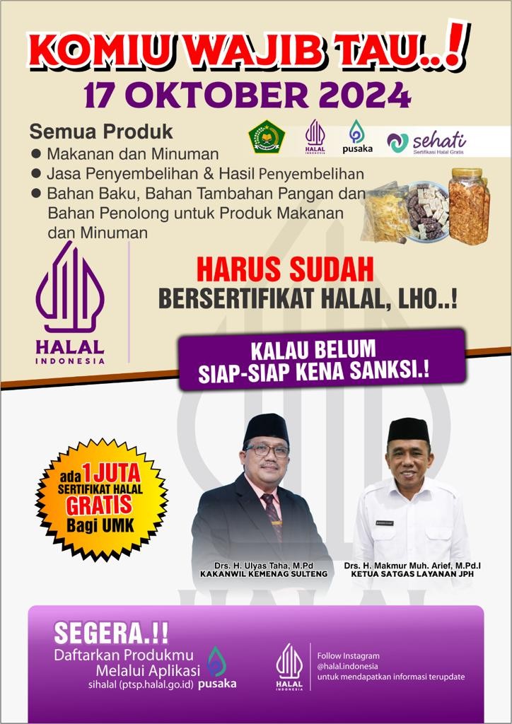 Kampanye Mandatory Halal di Palu digelar di Vatulemo dan Pasar Inpres Manonda