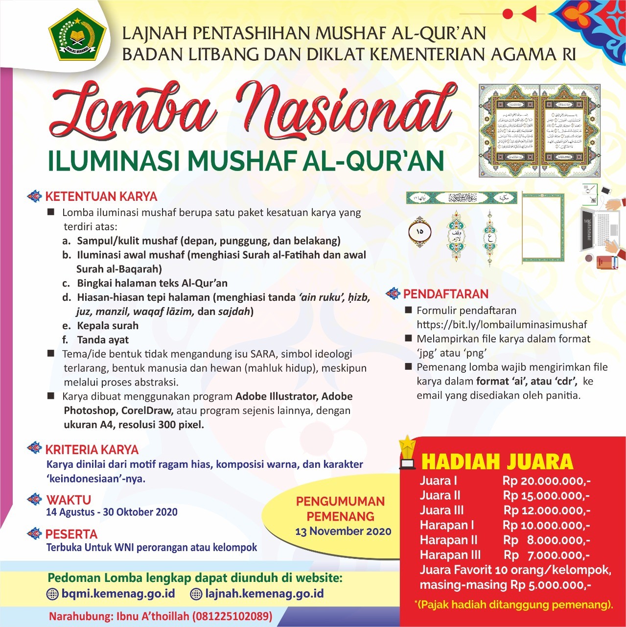Berhadiah Ratusan Juta, LPMQ Kemenag Gelar Lomba Iluminasi Mushaf Al-Quran