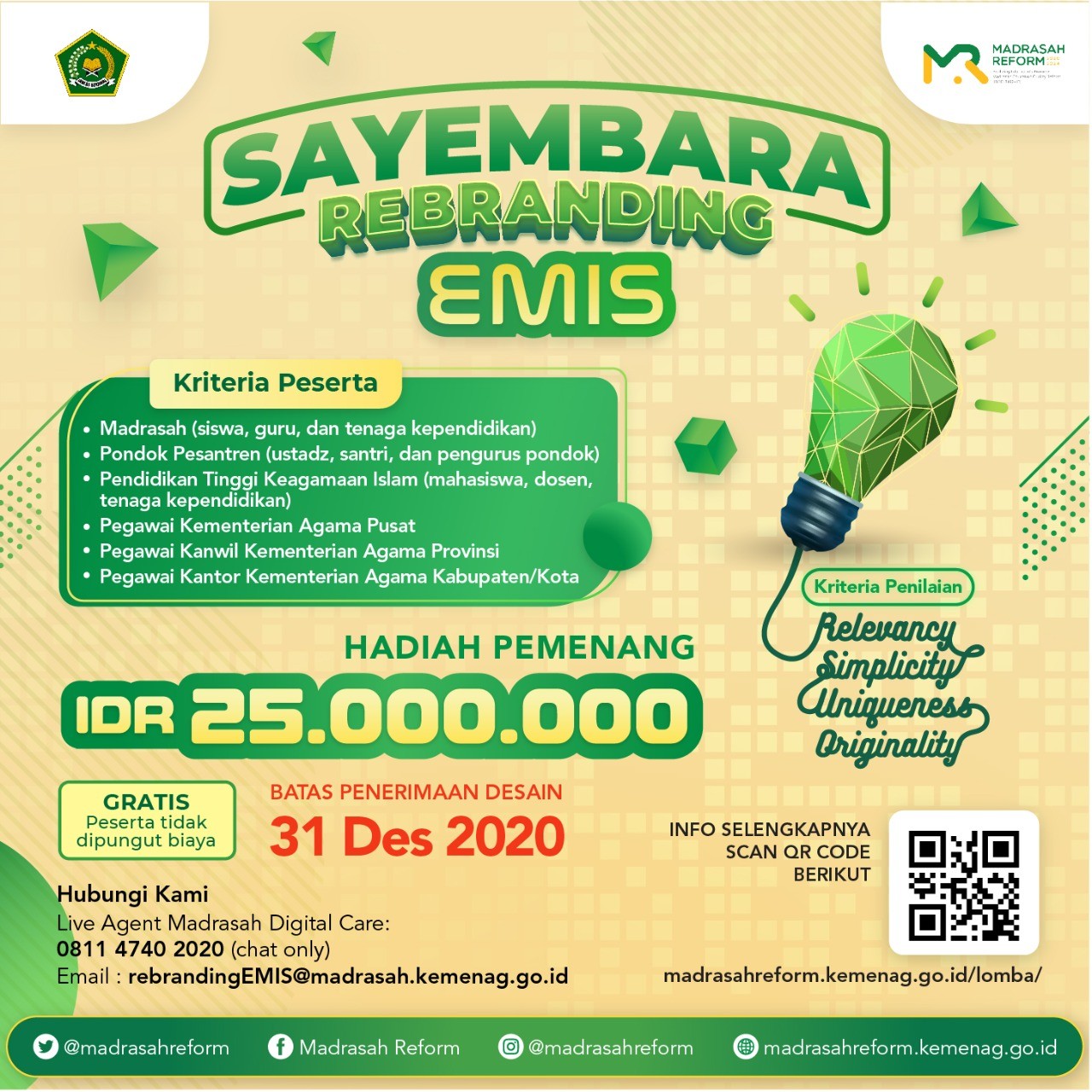 Rebranding, Kemenag Gelar Sayembara Desain Nama dan Logo EMIS