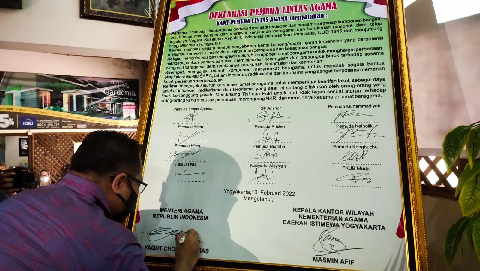 Saksikan Deklarasi Pemuda Lintas Agama DIY, Menag: Perteguh Eksistensi Keragaman Indonesia
