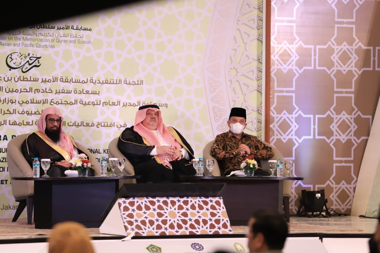 Indonesia - Saudi Kembali Gelar Musabaqah Al-Quran dan Hadits 