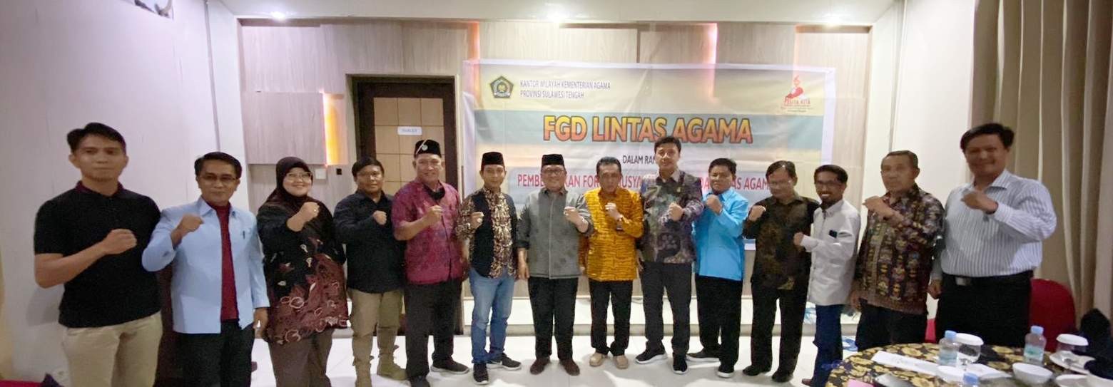 Pelita Kita Resmi Terbentuk, Kakanwil Ulyas harapkan Sinergi dengan Stakeholder