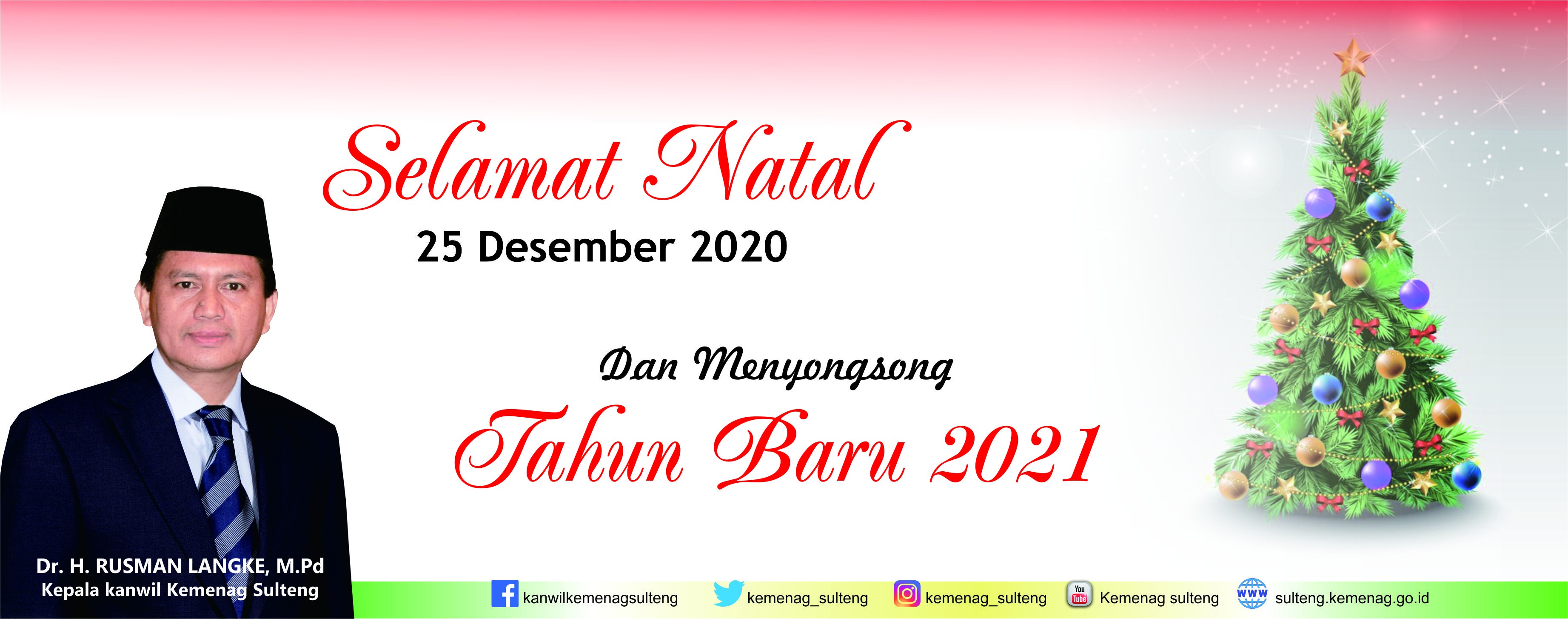 Selamat Natal 2020