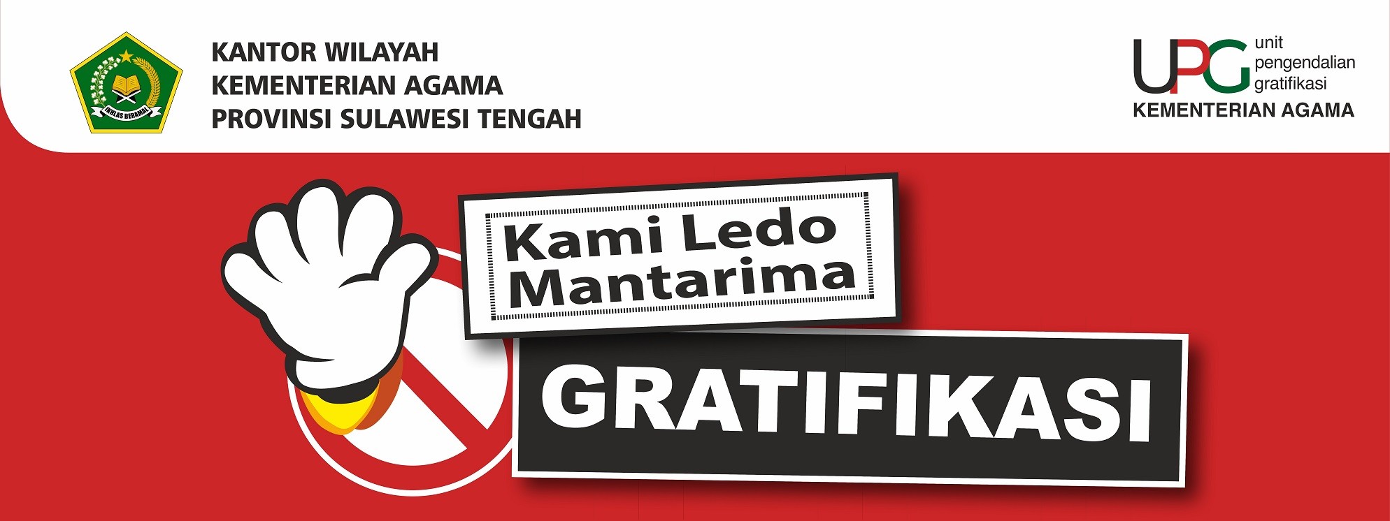 Tolak Gratifikasi